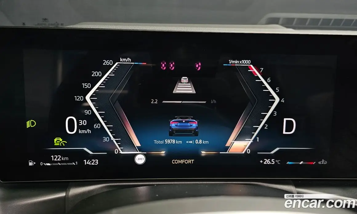 BMW 4 серия 2025 2.0 автомат (гидро), фото 8