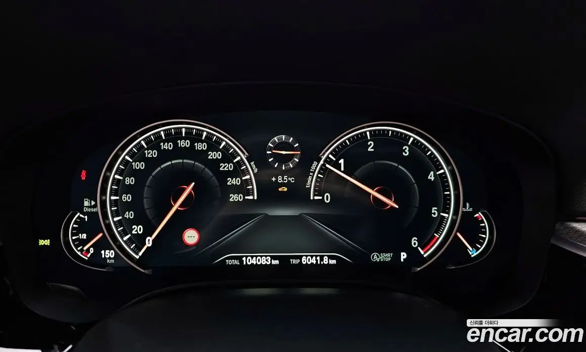 BMW 5 серия 2017 2.0 автомат (гидро), фото 8