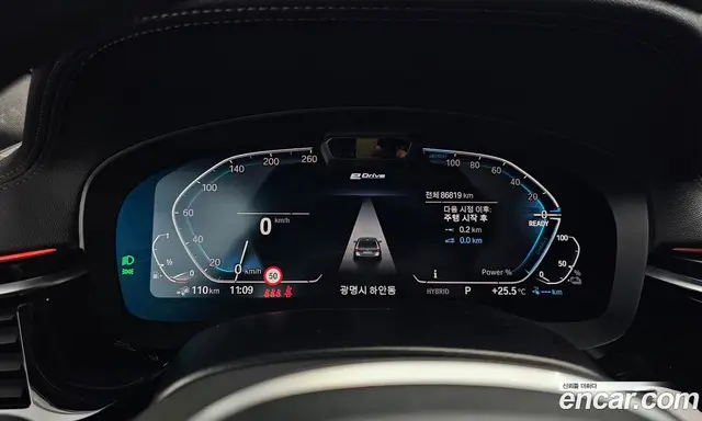 BMW 5 серия 2021 2.0 автомат (гидро), миниатюра 11