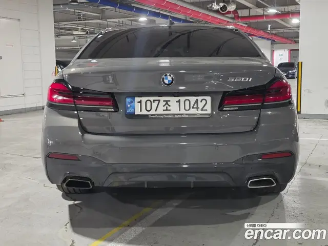 BMW 5 серия 2021 2.0 автомат (гидро), миниатюра 4