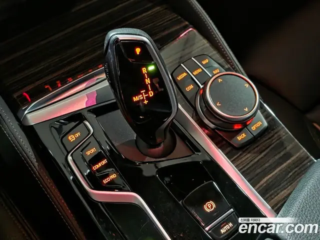 BMW 5 серия 2021 2.0 автомат (гидро), миниатюра 9