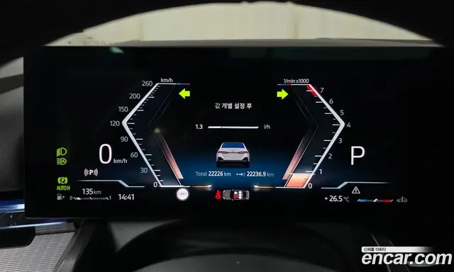 BMW 5 серия 2024 2.0 автомат (гидро), миниатюра 11