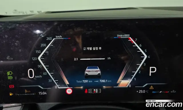 BMW 5 серия 2025 2.0 автомат (гидро), миниатюра 11