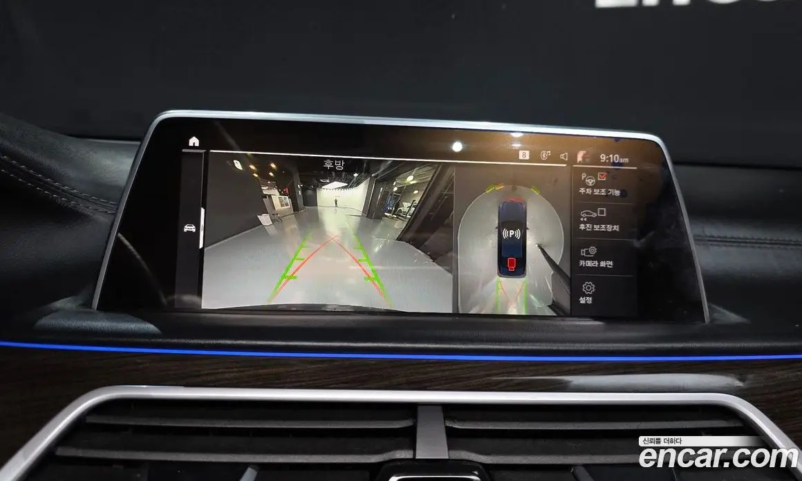 BMW 7 серия 2019 3.0 автомат (гидро), фото 21