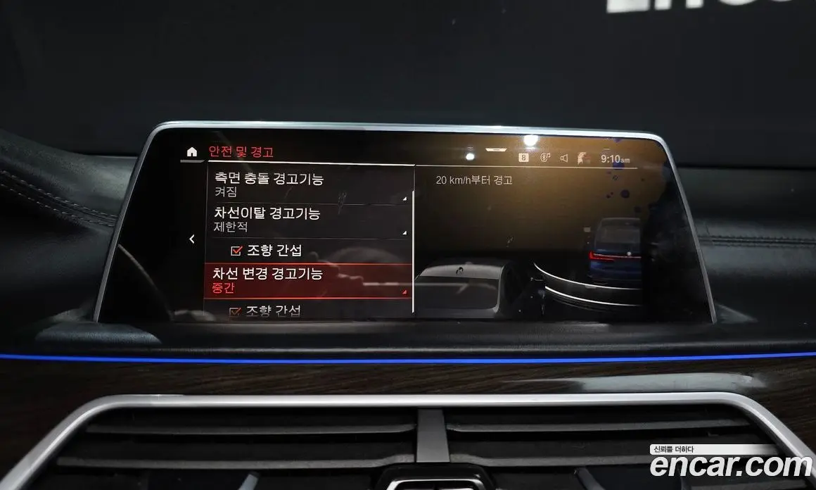 BMW 7 серия 2019 3.0 автомат (гидро), фото 22