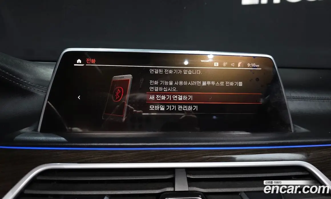 BMW 7 серия 2019 3.0 автомат (гидро), фото 29