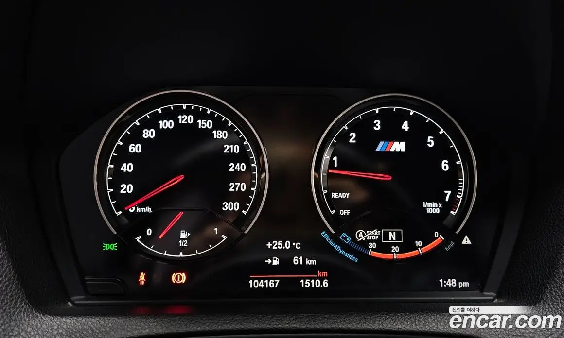 BMW M2 2018 3.0 автомат (гидро), фото 11