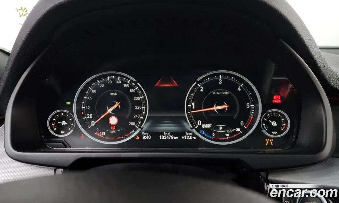 BMW X5 2018 3.0 автомат (гидро), фото 11