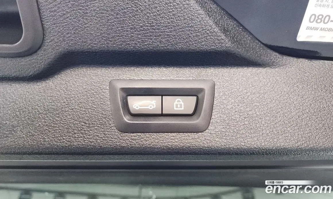 BMW X5 2018 3.0 автомат (гидро), фото 27