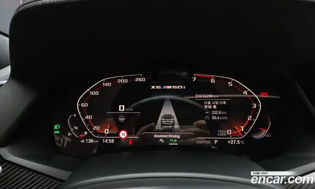 BMW X6 2020 4.4 автомат (гидро), миниатюра 11