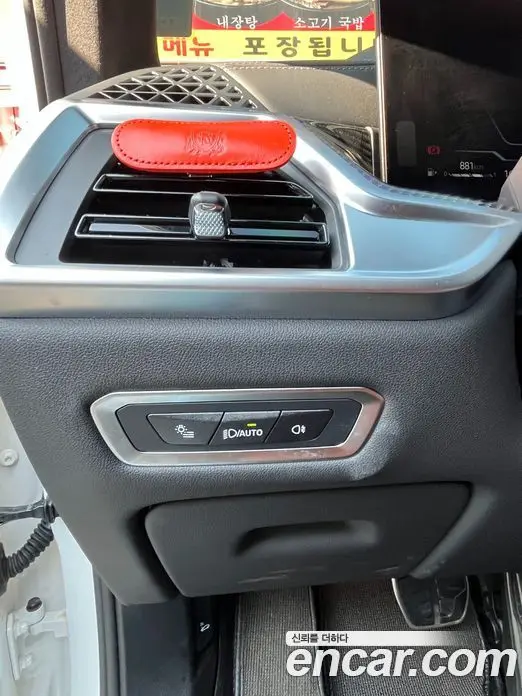 BMW X7 2025 3.0 автомат (гидро), фото 13