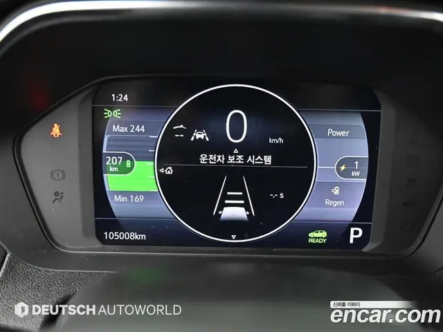 Chevrolet Bolt EV 2022 0.2 автомат (гидро), миниатюра 8