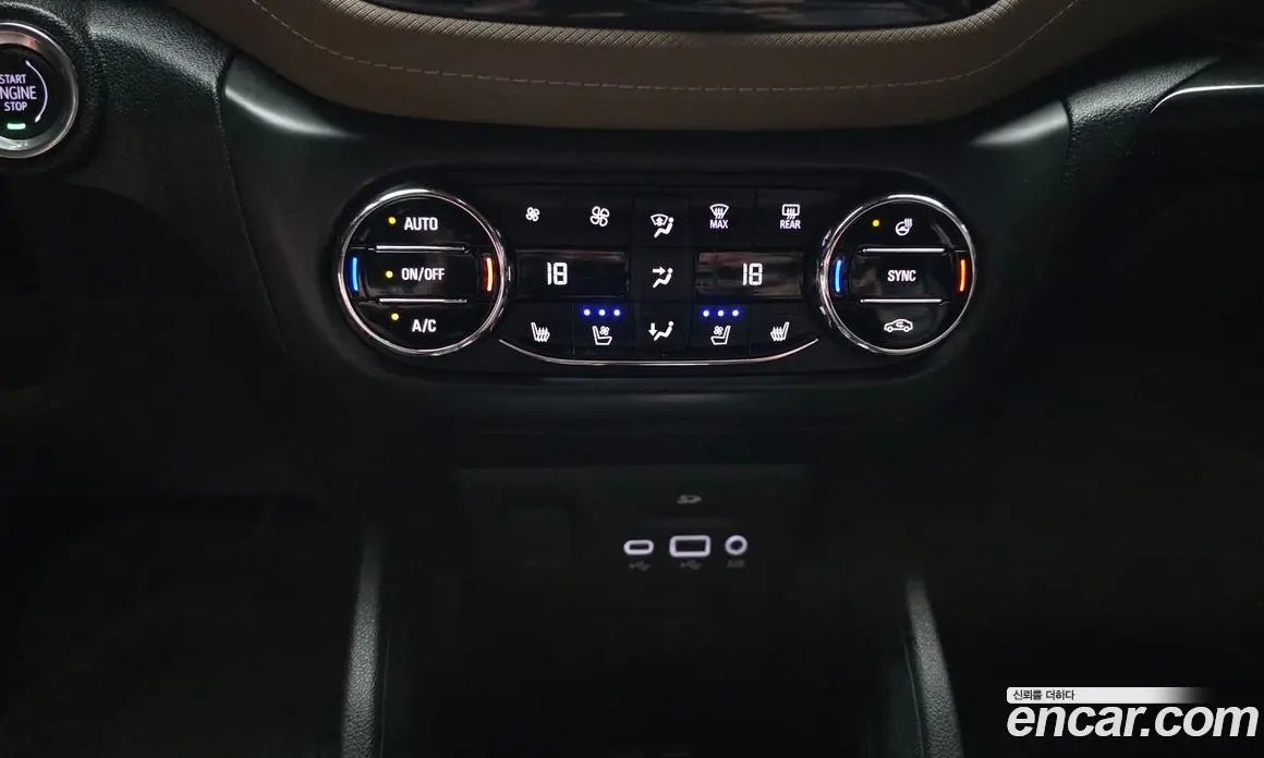 Chevrolet TrailBlazer 2020 1.3 автомат (гидро), фото 24