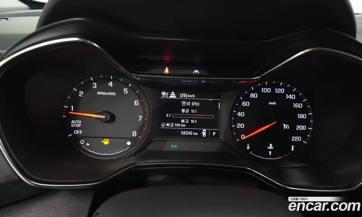 Chevrolet TrailBlazer 2021 1.3 автомат (гидро), фото 11