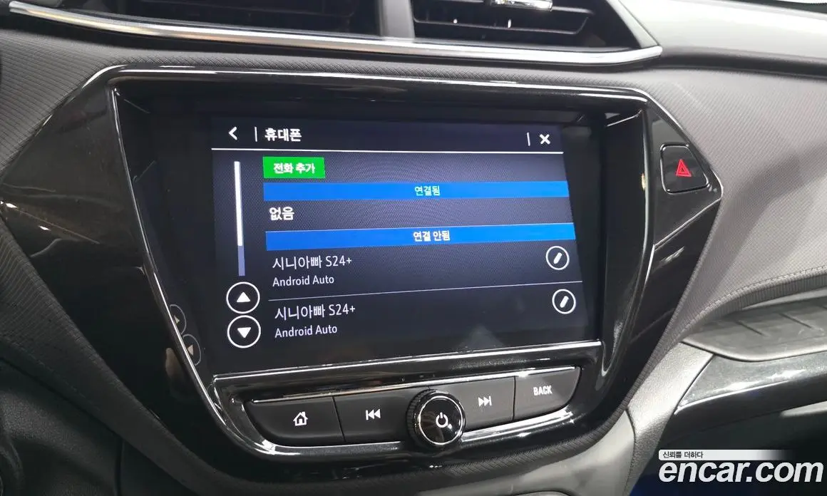 Chevrolet TrailBlazer 2021 1.3 автомат (гидро), фото 30