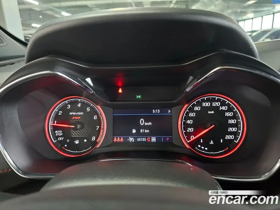 Chevrolet TrailBlazer 2022 1.3 автомат (гидро), фото 8