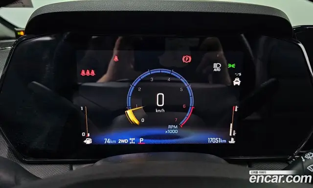 Chevrolet TrailBlazer 2023 1.3 автомат (гидро), миниатюра 11