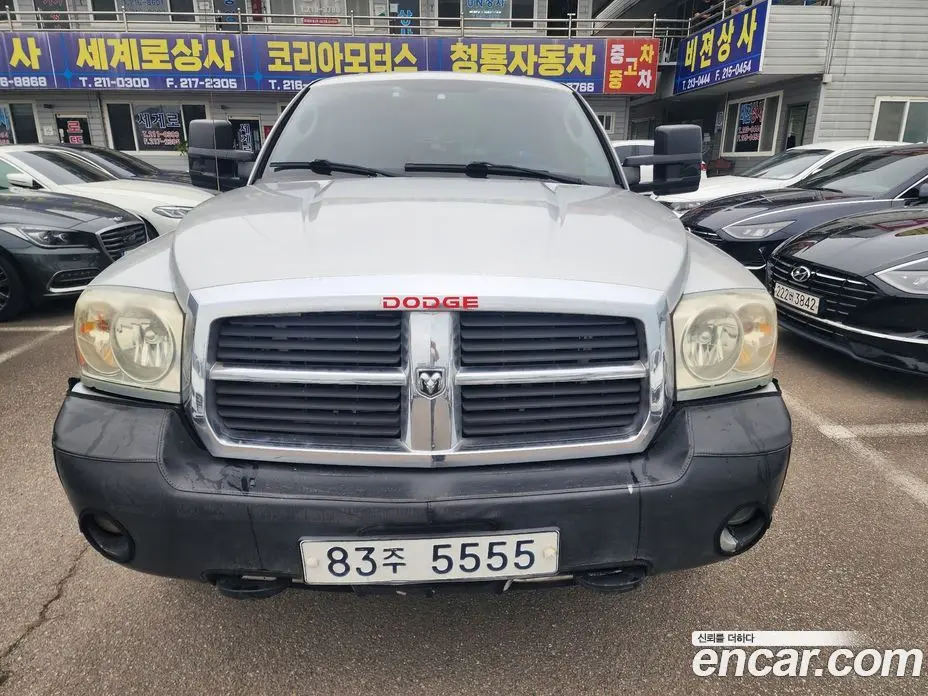 Dodge Dakoda 2006 4.7 автомат (гидро), фото 1 Dodge Dakoda 2006 4.7 автомат (гидро), фото 1