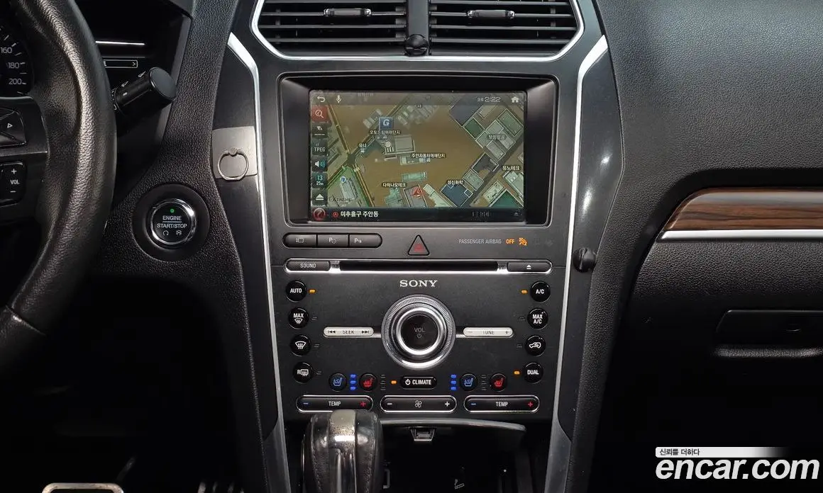 Ford Explorer 2018 2.3 автомат (гидро), фото 14