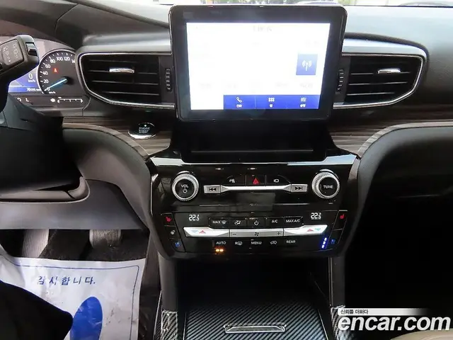 Ford Explorer 2021 2.3 автомат (гидро), миниатюра 12