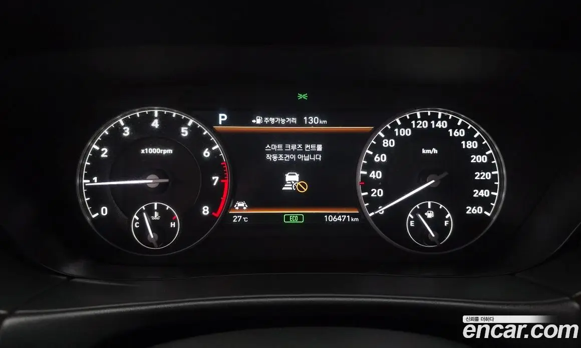 Genesis EQ900 2016 3.8 автомат (гидро), фото 8