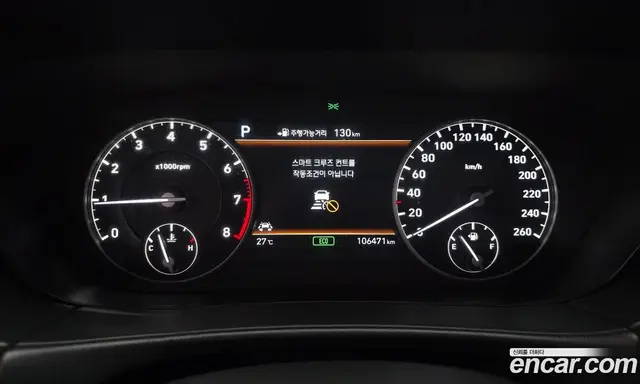 Genesis EQ900 2016 3.8 автомат (гидро), миниатюра 8