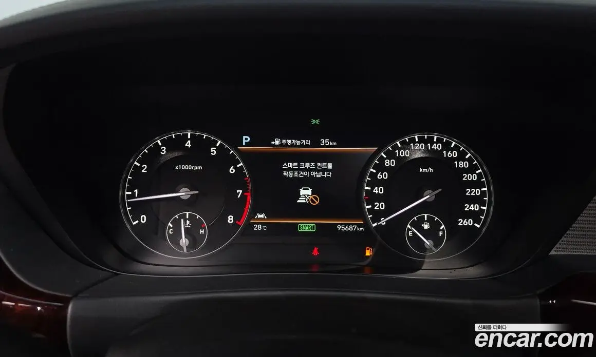 Genesis EQ900 2018 3.3 автомат (гидро), фото 10