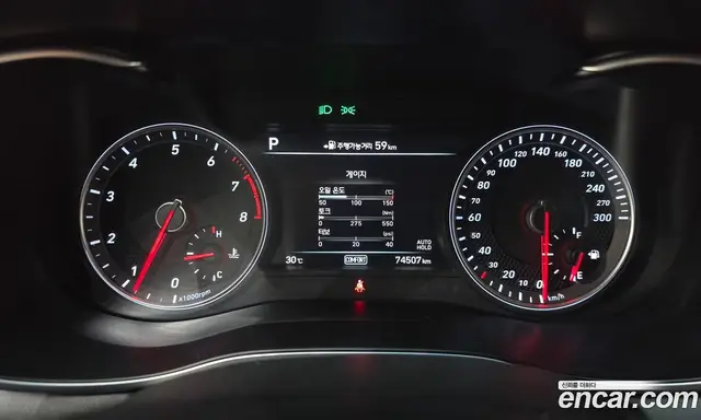 Genesis G70 2018 2.0 автомат (гидро), миниатюра 11