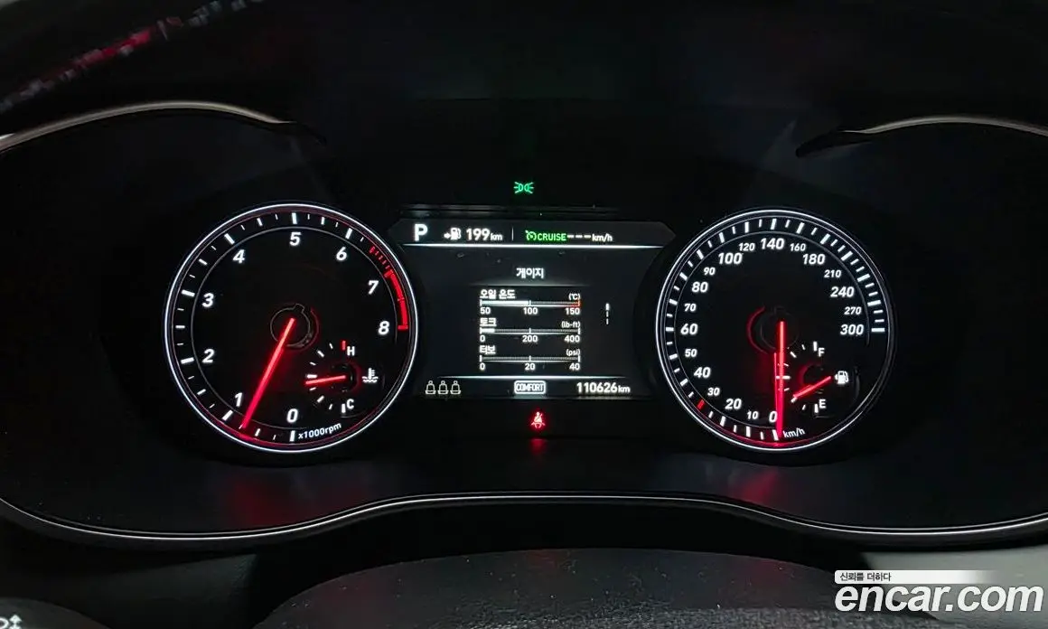 Genesis G70 2018 3.3 автомат (гидро), фото 8