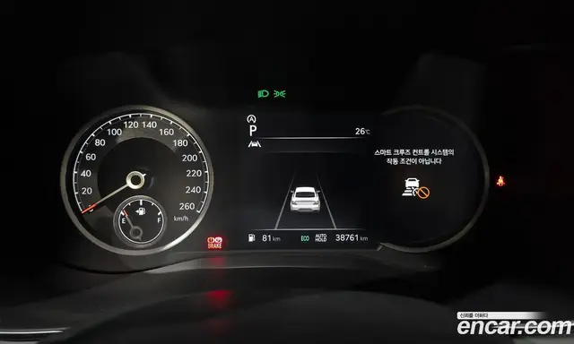 Genesis G70 2022 2.0 автомат (гидро), миниатюра 8