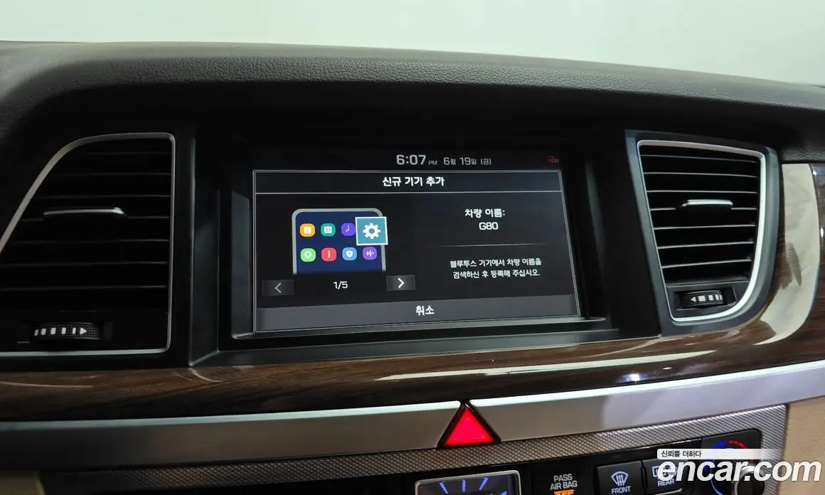 Genesis G80 2020 3.3 автомат (гидро), фото 13