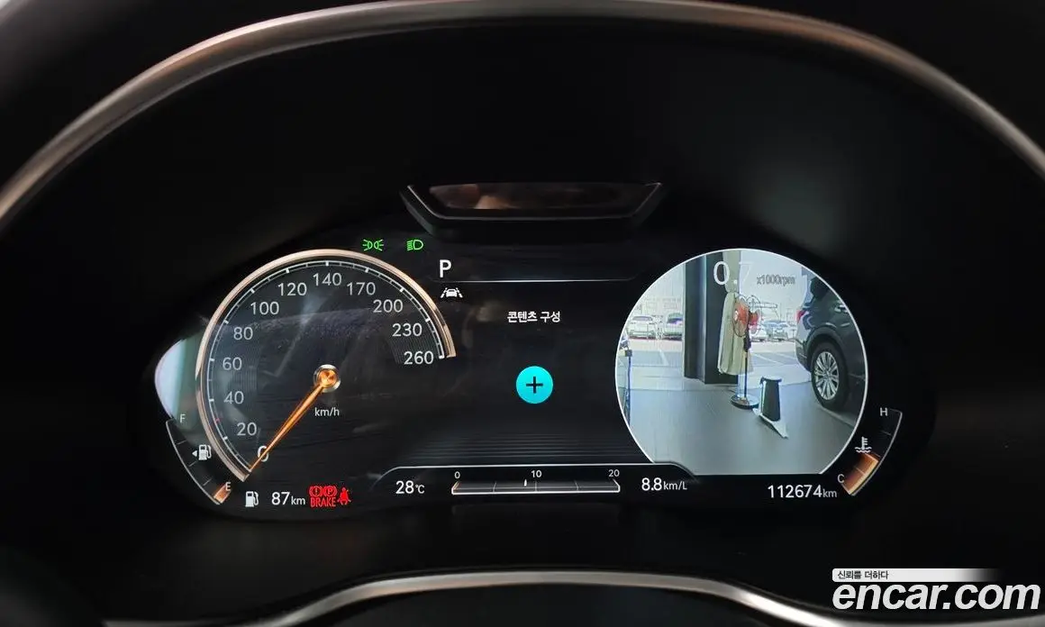 Genesis G80 2020 2.5 автомат (гидро), фото 11