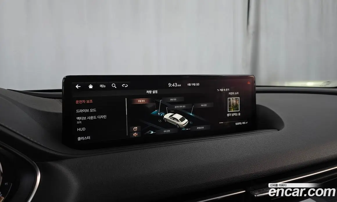 Genesis G80 2020 2.5 автомат (гидро), фото 30
