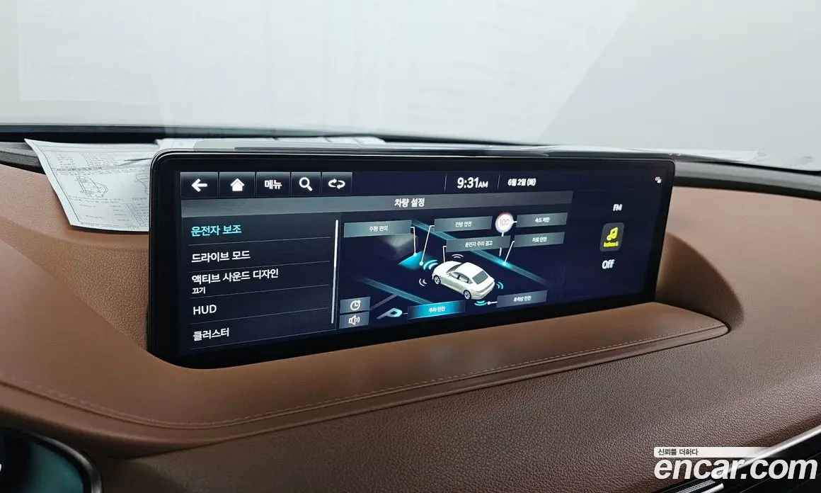 Genesis G80 2021 2.5 автомат (гидро), фото 16