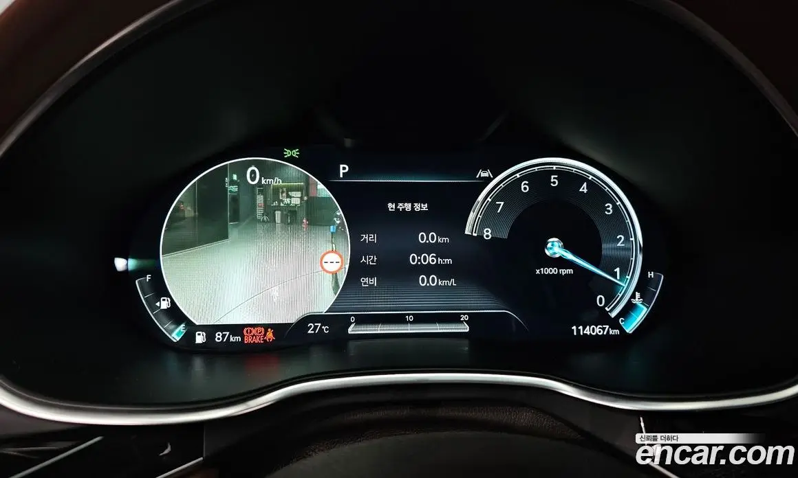 Genesis G80 2021 2.5 автомат (гидро), фото 8