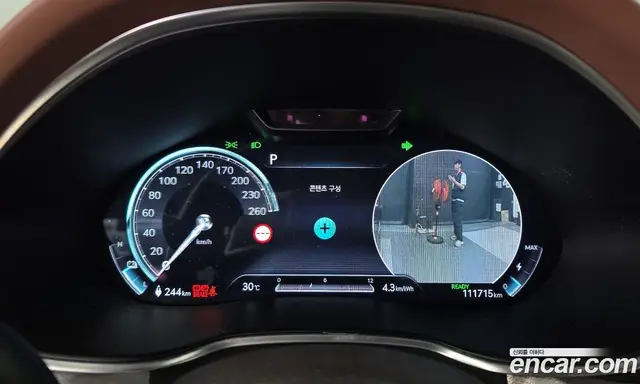 Genesis G80 2021 0.2 автомат (гидро), миниатюра 8