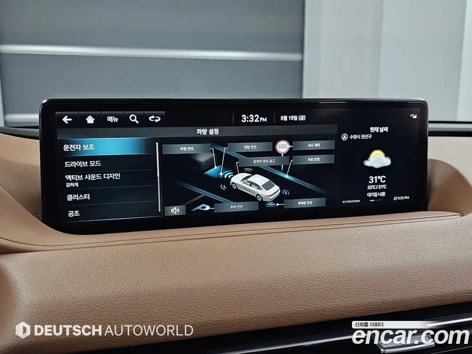 Genesis G80 2022 2.5 автомат (гидро), фото 17