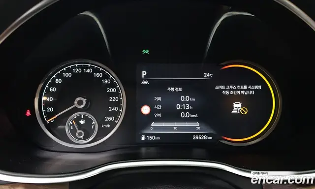 Genesis G80 2022 2.5 автомат (гидро), миниатюра 11