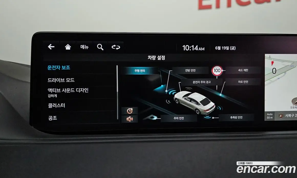 Genesis G80 2022 2.5 автомат (гидро), фото 23