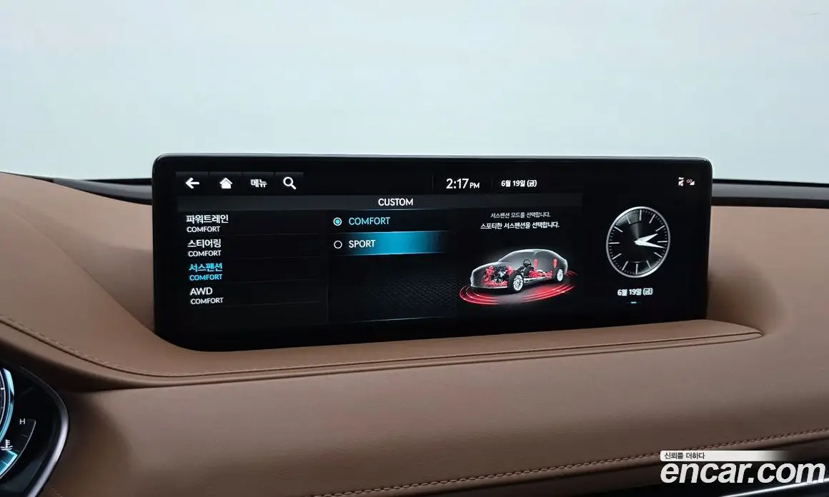 Genesis G80 2022 3.5 автомат (гидро), фото 18