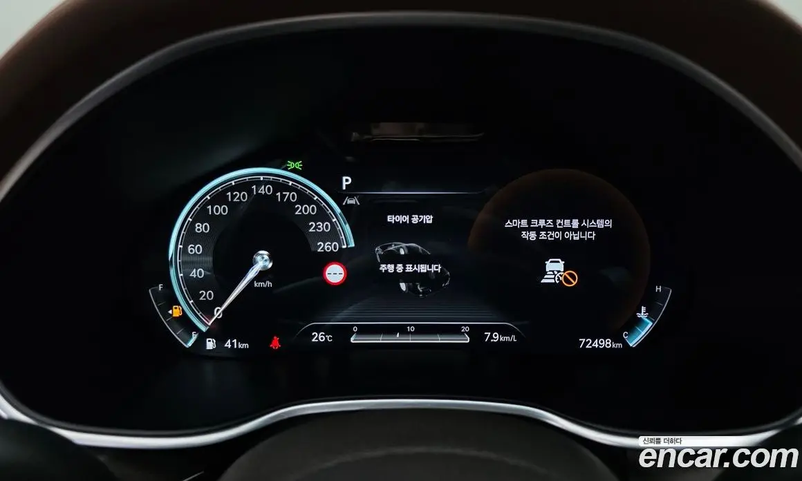 Genesis G80 2022 3.5 автомат (гидро), фото 8