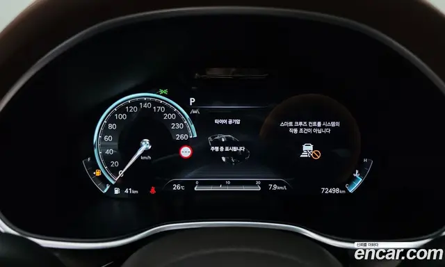 Genesis G80 2022 3.5 автомат (гидро), миниатюра 8