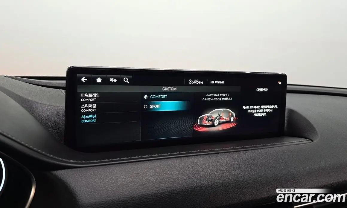 Genesis G80 2023 3.5 автомат (гидро), фото 30