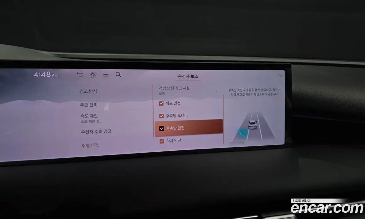 Genesis G80 2024 2.5 автомат (гидро), фото 22