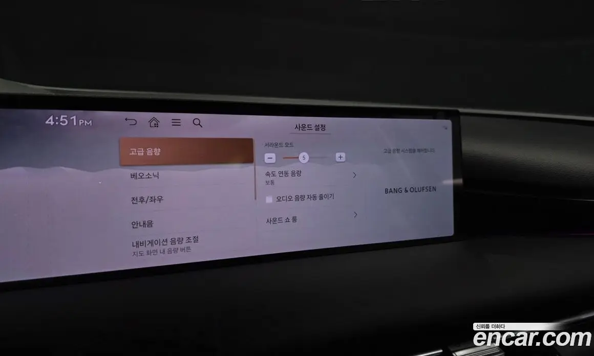 Genesis G80 2024 2.5 автомат (гидро), фото 36