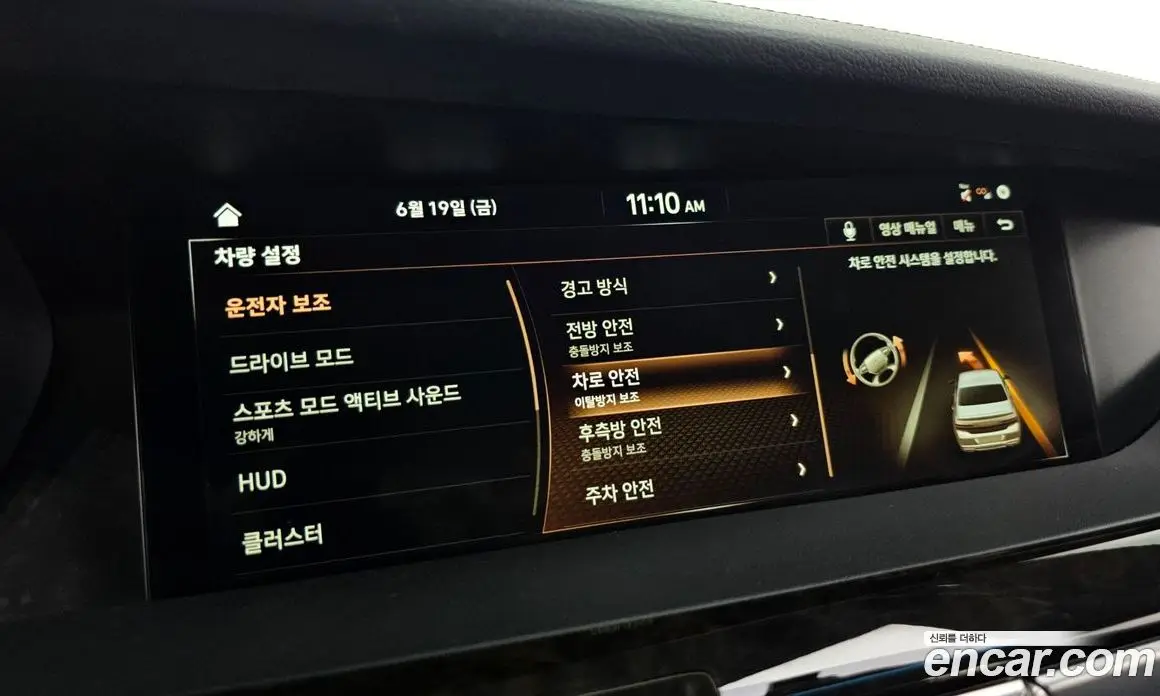Genesis G90 2019 3.8 автомат (гидро), фото 32