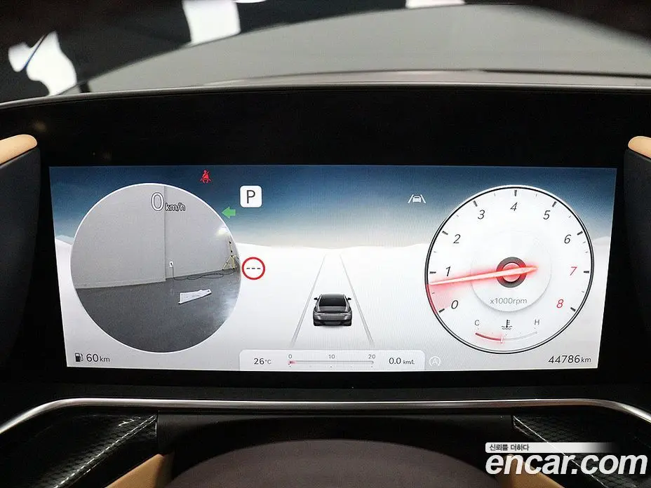 Genesis G90 2023 3.5 автомат (гидро), фото 6