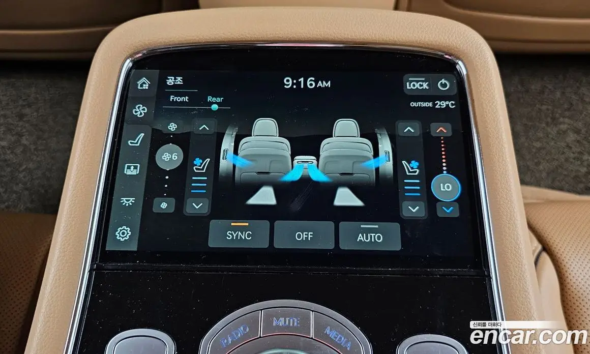 Genesis G90 2023 3.5 автомат (гидро), фото 19