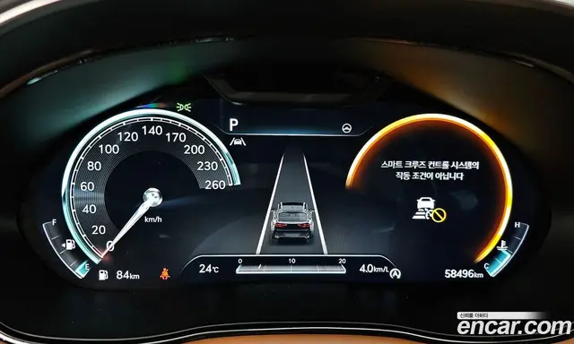 Genesis GV70 2022 2.5 автомат (гидро), миниатюра 10
