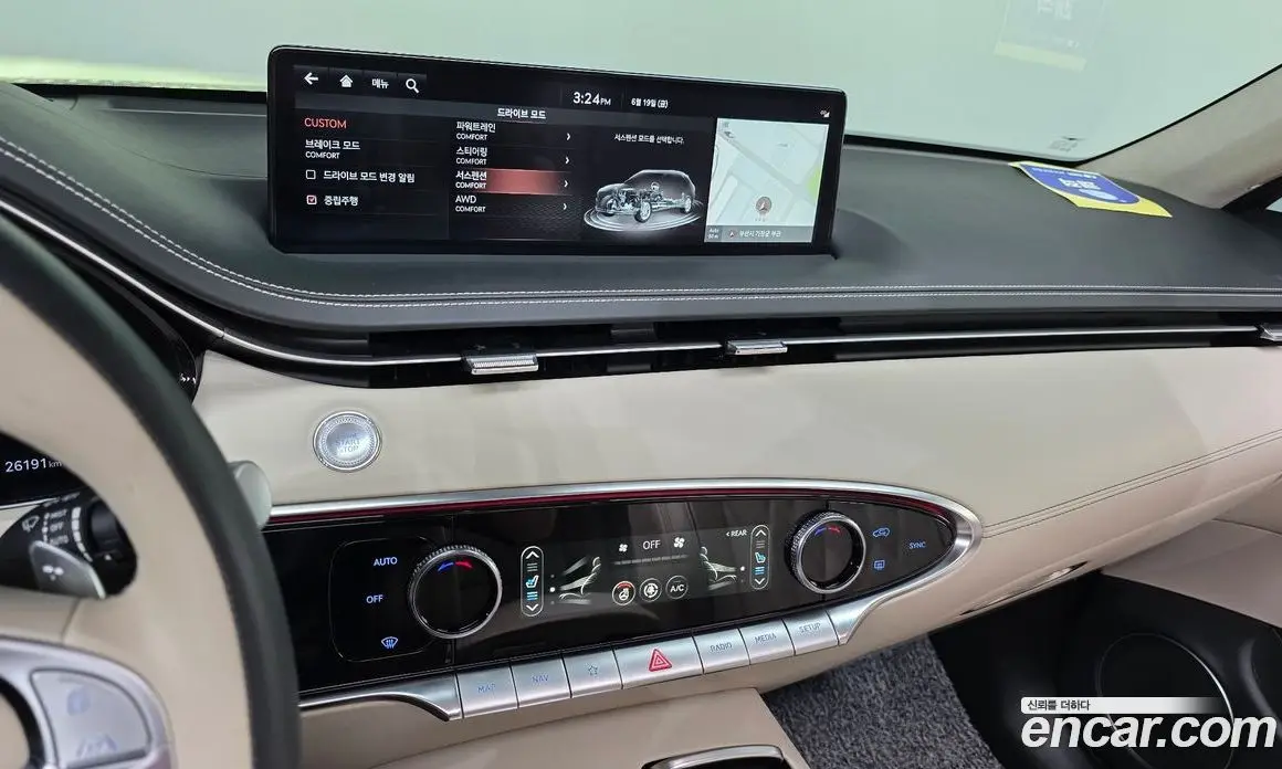 Genesis GV70 2023 2.5 автомат (гидро), фото 23